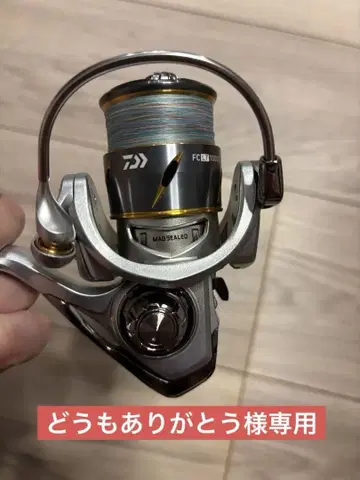 Daiwa FC LT 1000S 스피닝 릴