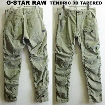 G-STAR RAW TENDRIC 3D 테이퍼드 팬츠 [ M ] 립플