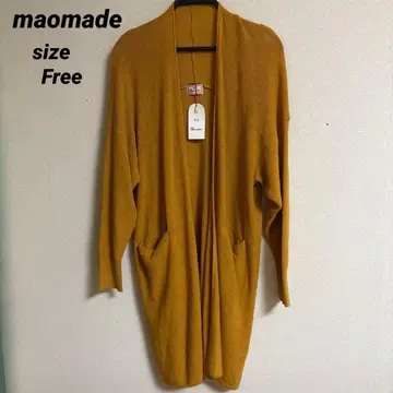머스타드색 오픈 프론트 가디건 미사용 새상품