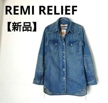 새상품 REMI RELIEF 레미 레리프 빔즈 별주 데님 셔츠 S
