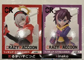 CrazyRaccoon GIGO 한정판 피규어 달마이즈갓 kinako