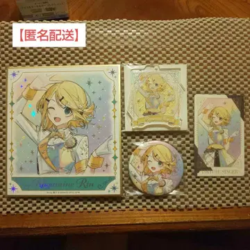 카가미네 린 프로세카 감사제 5th 굿즈 모음(4점)