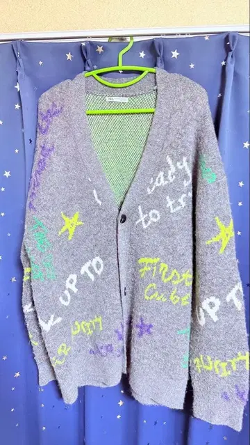 ZARA 그레이 가디건 그래피티 디자인
