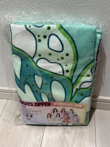 iGO 한정판 FRUITS ZIPPER 후드 부착 타월 사쿠라이 유이