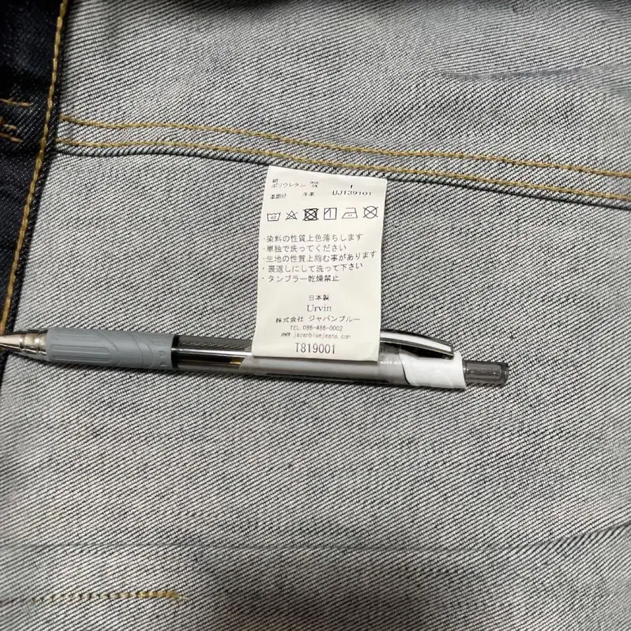 7번째 상품 이미지