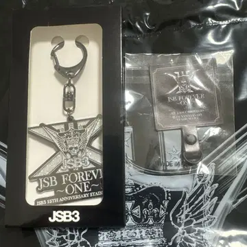 JSB FOREVER ONE 15주년 기념 키링