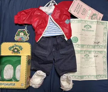 Cabbage Patch Kids 인형용 옷 갈아입기 의류 세트