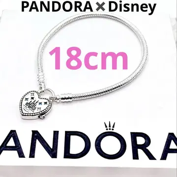 PANDORA 디즈니 팔찌 97 디즈니 파크
