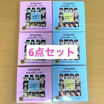 SEVENTEEN SUNTORY 논알콜 세븐틴 코스터 세트