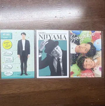 [가격 인하] 요시모토 코레카 사야카 신야마 이시이 5th Edition