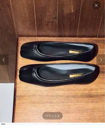 르 탈론 GRISE 플리츠 플랫