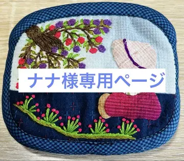 신상 파우치 & 미니 지갑 수짱 & 꽃 블루 계열 핸드메이드 자수