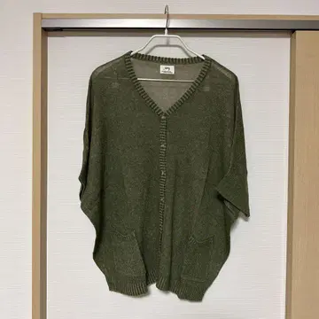 카키 가디건