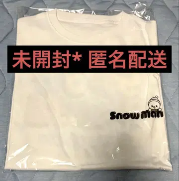 Snow Man Snow World 티셔츠 (로고ver.) 스타디움