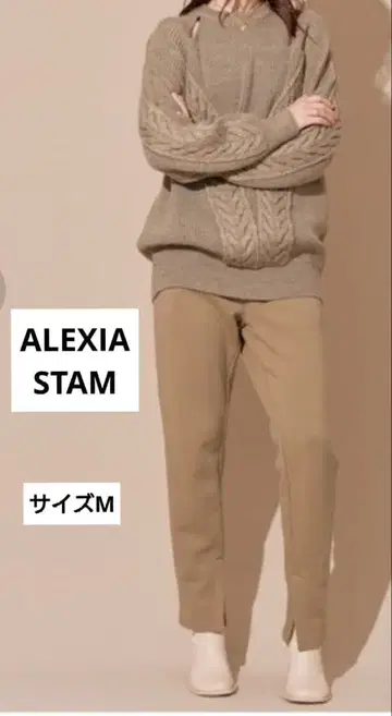 미사용 ALEXIA STAM 헴 슬릿 스웨트 팬츠 사이즈 M