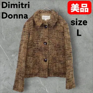 Dimitri Donna 울 혼방 트위드 자켓 일본제 40