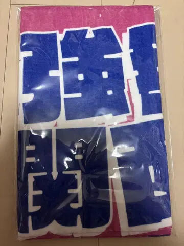 KAMIGATA BOYZ (카미가타 보이즈) 타월