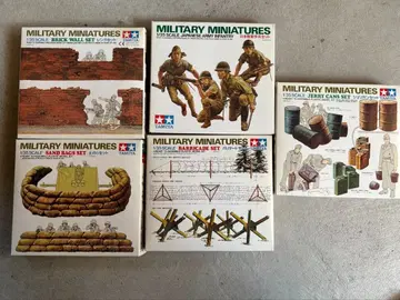 TAMIYA 1/35 Army 프라모델 세트