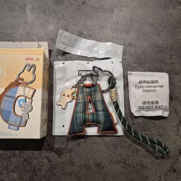 러브브 알파벳 A형 키링
