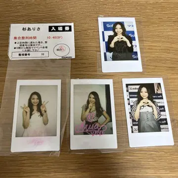 스기 아리사 폴라로이드 4장 세트 사인 키스 마크