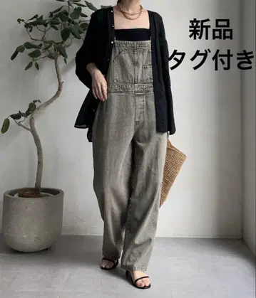 새상품 택 포함 DouDou 미들 온스 데님 살로펫 그레이