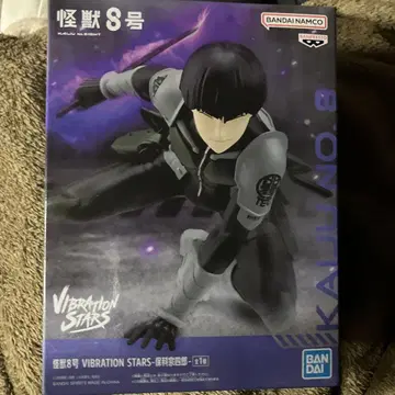 괴수 8호 VIBRATION STARS 피규어 호시나 소우시로