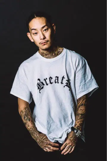 breath bad hop 티셔츠 선착순