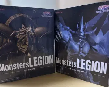 유희왕 MonstersLEGION 오벨리스크 라의 익신룡
