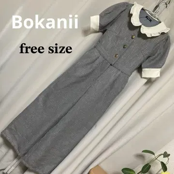 Bokanii 프릴 옷깃 그레이 올인원
