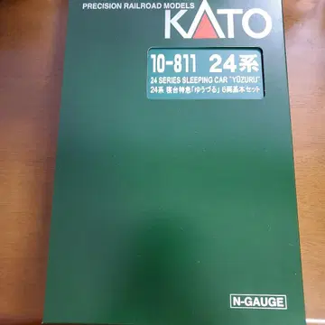 KATO 24계 침대차 [유즈루] 6량 기본+6량 증결 12량 세트