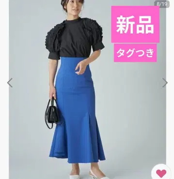 새상품 CELFORD 아지메 머메이드 스커트 로얄 블루 36