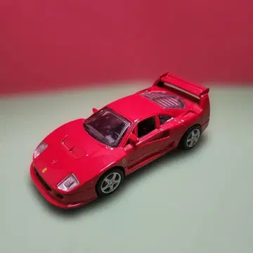 페라리 F40 미니카 빨간색