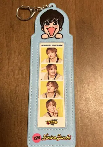 나니와단시 후지와라 죠이치로 포토카드 홀더