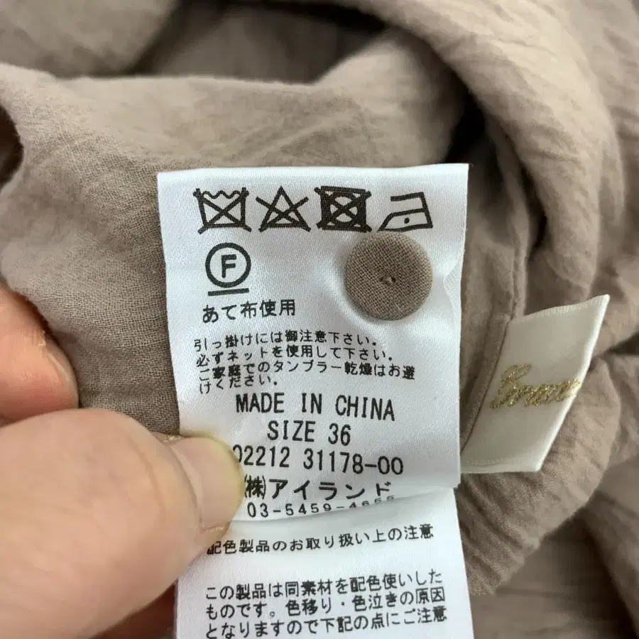 10번째 상품 이미지