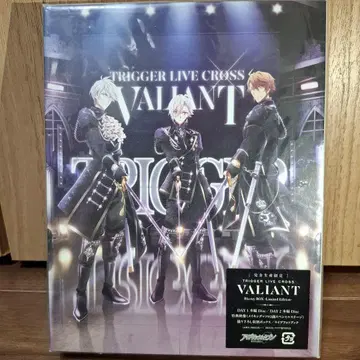 TRIGGER LIVE CROSS VALIANT 한정판 Blu-ray