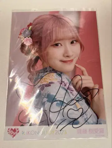 사이토 쥬라 브로마이드