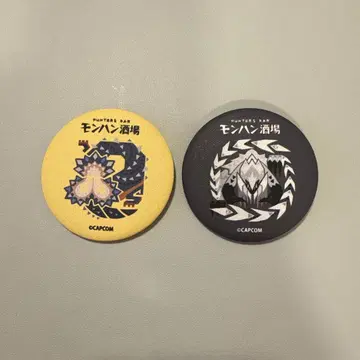 몬헌 술집 캔뱃지 바르하르 알슈벨트