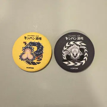 몬헌 술집 캔뱃지 바르하르 알슈벨트