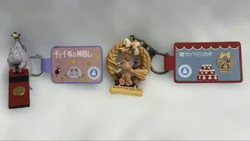 지브리 센과 치히로의 행방불명 쥐와 새 마녀 배달부 키키 빵 리스 키링