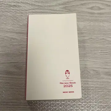 리뷰북 관리영양사 2025