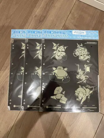 포켓몬 카드 컬렉션 리필 파괴광선