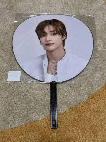 RIIZE 원빈 부채 공식품