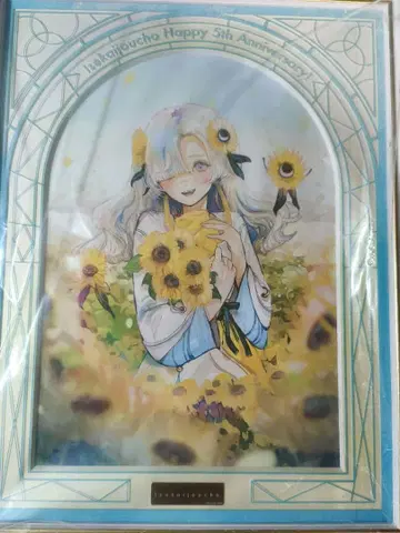 [] 5th ANNIERSARY ART (시리얼 넘버)