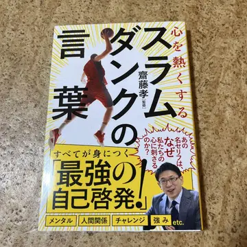 위기를 찬스로 바꾸다!