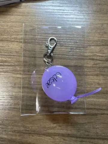 SMTOWN TOKYO 벌룬 키링 aespa