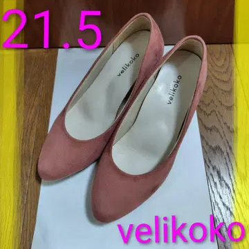 스니커즈 같은 착용감 힐 펌프스 21.5cm 핑크 스웨이드