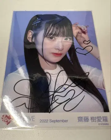 사이토 쥬라 브로마이드