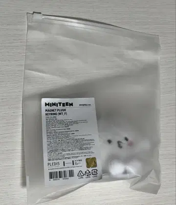 우지 세븐틴 MINITEEN MAGNET PLUSH KEYRING