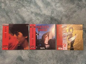 PANTA 판타 CD 묶음 판매