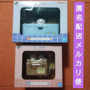 제일복권 치이카와 (먼작귀) 뭔가 포근한 치이카와 온천 A상 B상 세트